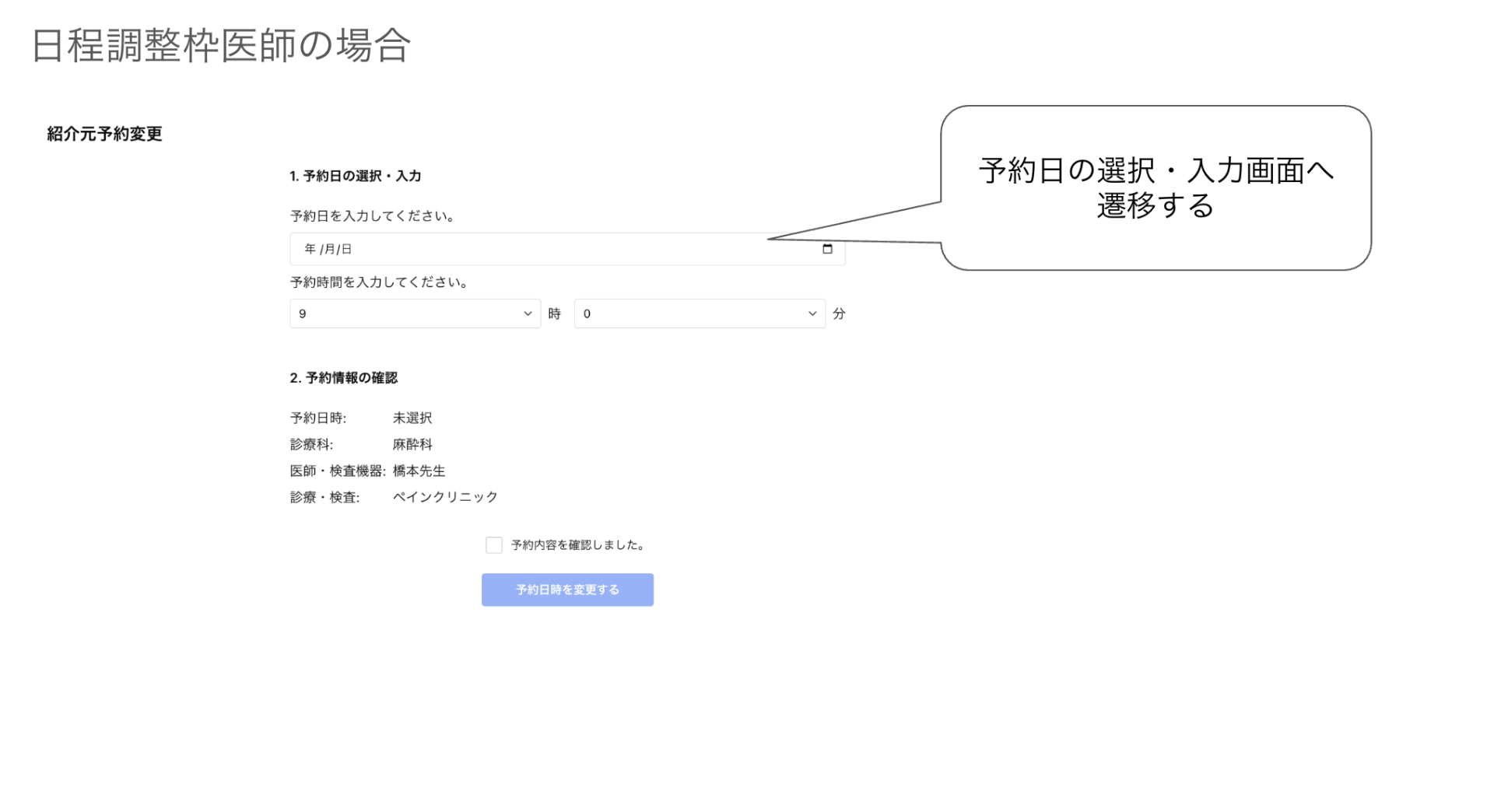 5c13f55258e772696fabd4a47ecafae4-1760419985.png